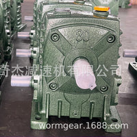 WPA Series Vertical Worm Gear Speed Reducer Single Stage Gearbox