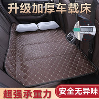 Car Inflatable Travel Mattress for Back Seat, Portable Foldable Air Bed for Road Trips and Camping