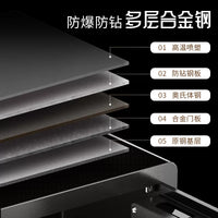 Home Fingerprint Safe Box with Keypad for Jewelry, Gold, and Cash, Top Slot Deposit, Can Be Placed in Cabinet