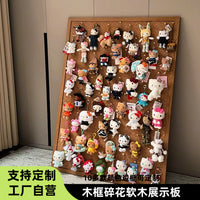Wooden Frame Cork Board Display for Plush Toys, Ornaments, and Small Items