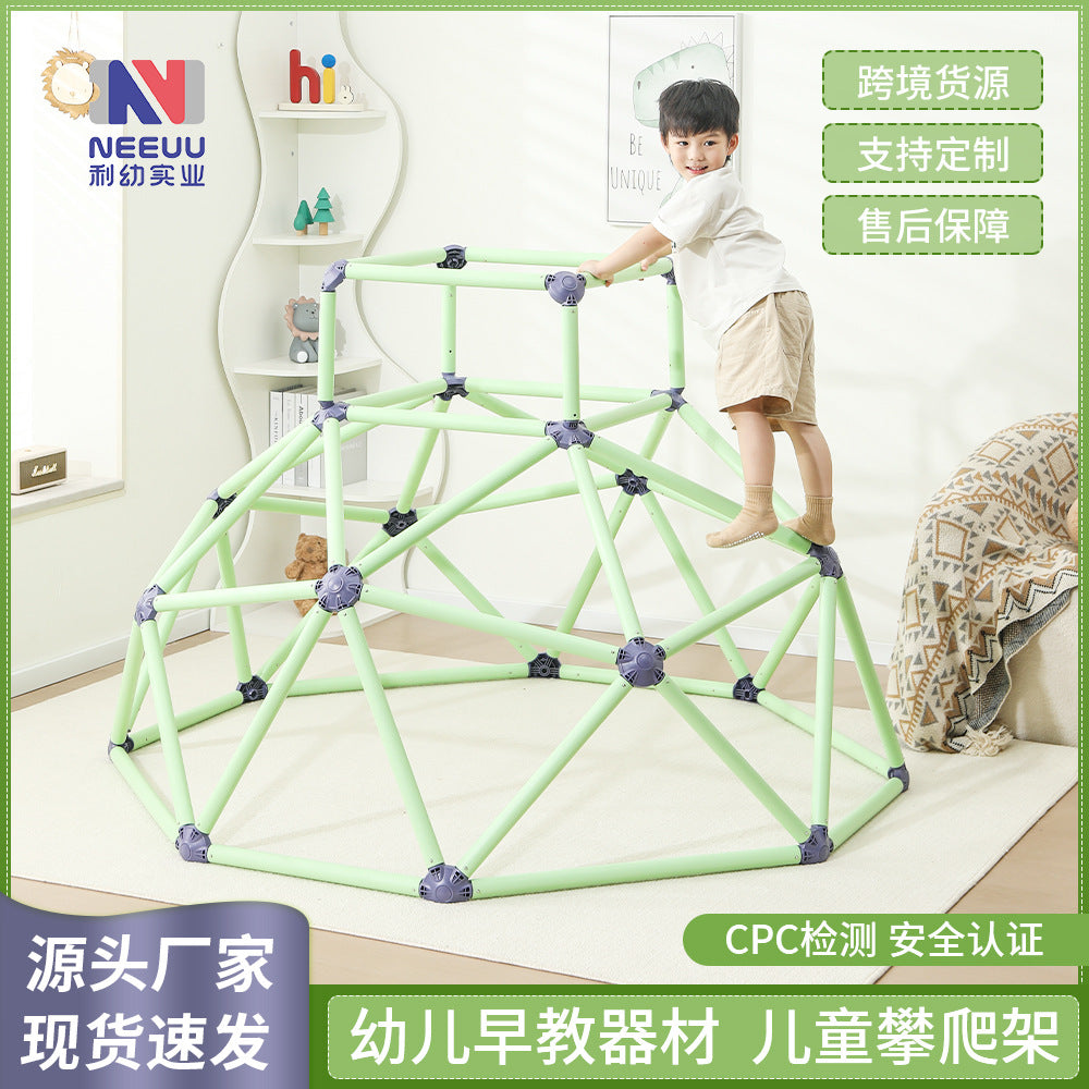 Kids Large Climbing Dome Jungle Gym for Indoor Sensory Training and Physical Development