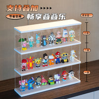 Acrylic Display Case for Collectibles, Blind Boxes, Lego, and Toy Models