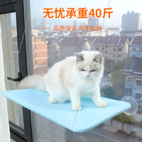 All-Season Suction Cup Cat Hammock - Washable Window Perch for Sunbathing
