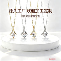 Zirconia Pave Herringbone Pendant Necklace for Women