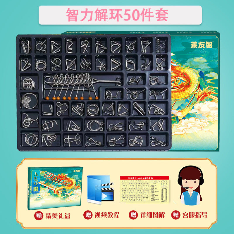 Classic Luban Lock and Nine-Link Puzzle Set - Brain Teaser Educational Toy for Kids and Adults
