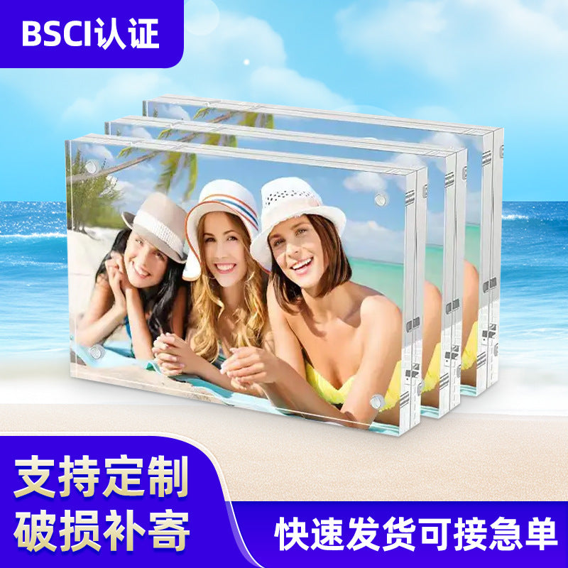 Magnetic Acrylic Photo Frame for Display, 6-inch and 7-inch Clear Strong Magnetic Card Brick Display Frame