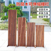 Expandable Wooden Garden Fence Trellis for Outdoor Yard Patio Decor and Plant Climbing