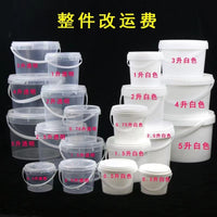 Food Grade Plastic Storage Container with Lid and Handle - Thickened Transparent PP Bucket for Toys and Packaging