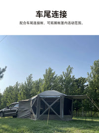 Hexagonal Camping Tent with Sunshade, Windproof, UV Protection, and Mosquito Net for Outdoor Living