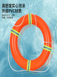 Professional Solid Foam Lifebuoy with Reflective Rope for Adults, Emergency Flood Control, and Swimming