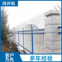 Galvanized Steel Fence Panels for Industrial Parks