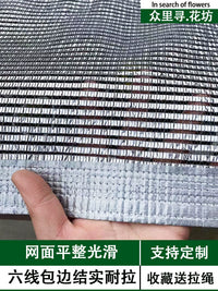 55% Aluminum Foil Sunshade Net for Succulents and Plants, Balcony Garden Shade Cloth, Heat Insulation