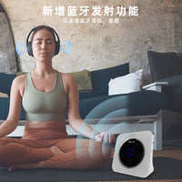 Kecag Retro Portable CD Player with Bluetooth and Repeat Function