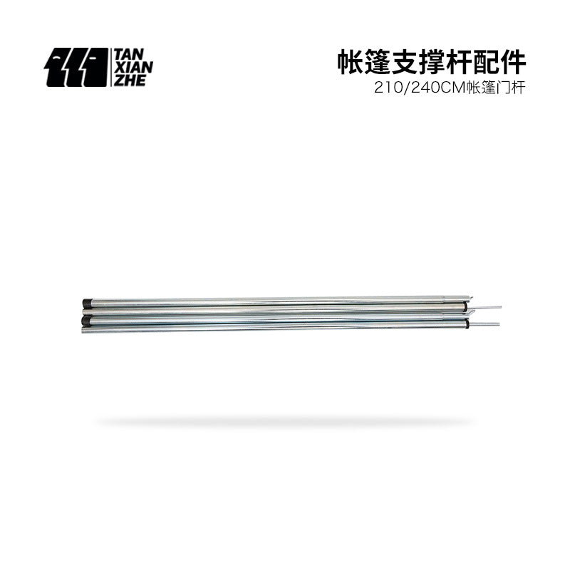 Tent Pole Repair Kit & Support Rods for Camping