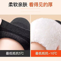 Fleece Lined Lambswool Knee Warmers for Men and Women, Anti-Slip Thickened Leg Sleeves for Cold Knees