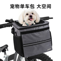 Pet Bicycle Carrier Bag for Cats and Dogs - Front-Mounted Travel Basket for Cycling and Camping