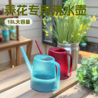 Long Spout Watering Can for Indoor Outdoor Plants, 1.5L Plastic Watering Pot for Garden, Succulents, Flowers