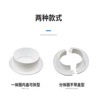 Air Conditioner Wall Hole Cover Plug Decorative Cap for AC Pipe Openings