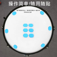 Drum Mute Pads Silicone Gel Dampeners for Cymbals and Drums - 6-Piece Set