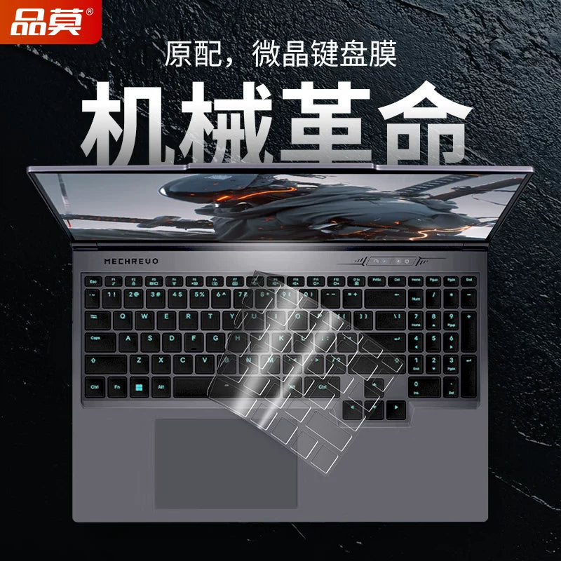 Keyboard Protector Film for Mechrevo Aurora X Jiaolong 16 Pro Yaoshi 2025 Kuangshi 15 Wujie 14 Laptops