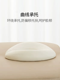 U-Shaped Memory Foam Face Pillow for Massage and Beauty Beds