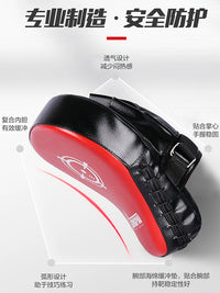 Adult & Kids Boxing Gloves with Focus Mitts for Training, Kickboxing, Muay Thai