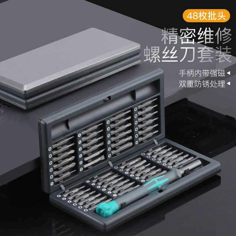 49-in-1 Precision Screwdriver Set for Laptops, Phones, Watches, and Small Appliances