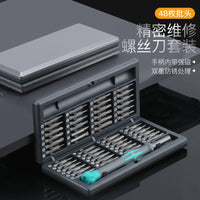 49-in-1 Precision Screwdriver Set for Laptops, Phones, Watches, and Small Appliances