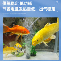 Mini USB Aquarium Air Pump for Fish Tank and Fishing, Silent Oxygenator