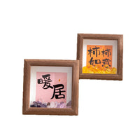 Creative Desktop Photo Frame with Ornaments for Home Decor
