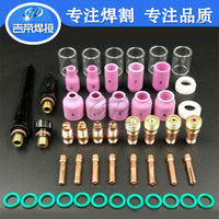 49-Piece TIG Welding Torch Accessory Kit for WP17/18/26