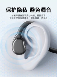 USB Wired Headset with Microphone for Desktop PC and Laptops, 2-in-1 Audio Jack, 2m Cable