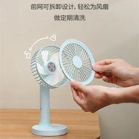 Kangming Rechargeable USB Desk Fan with Phone Holder, Quiet Portable for Home Office Dorm