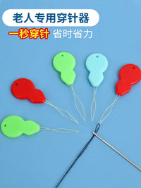 Automatic Needle Threader for Sewing Machines and Hand Sewing, Easy Threading Tool for Seniors