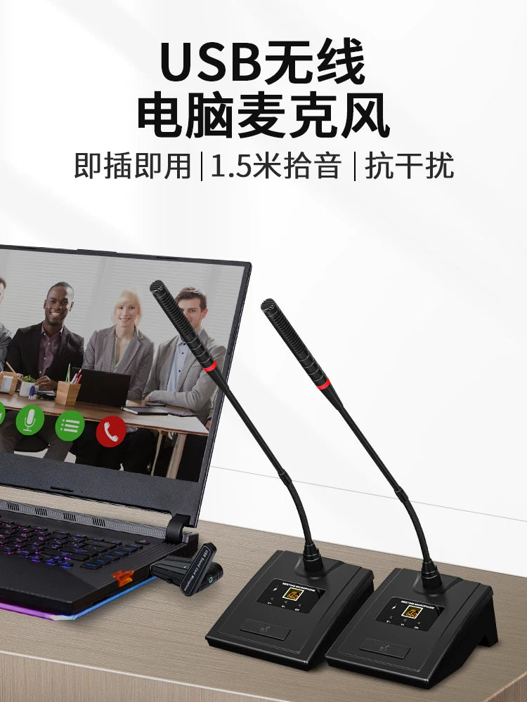 Depusheng QU7 USB Wireless Computer Microphone for Conference, Teaching, and Desktop Use