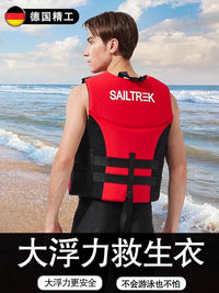German-Style High Buoyancy Life Vest for Fishing, Boating, Swimming & Snorkeling