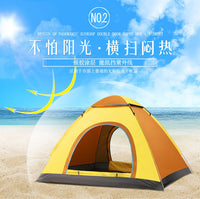 Portable Pop-Up Camping Tent for Outdoor Travel, Beach, and Indoor Use - Automatic Quick Setup