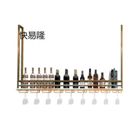Nordic Gold Iron Wine Rack Vintage Industrial Style Bar Hanging Wine Cabinet Simple Storage Inverted Wine Glass Holder
