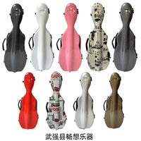 Carbon Fiber Violin Case with Music Sheet Bag, Lightweight and Portable