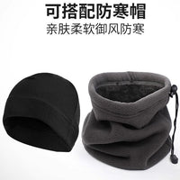 Unisex Cycling Ski Mask Neck Warmer Fleece Balaclava for Winter Outdoor Sports