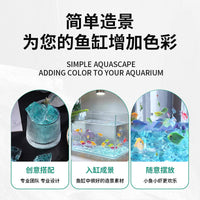 Decorative Ice Blue Glass Stones for Aquarium Landscaping and Fish Tank Decoration