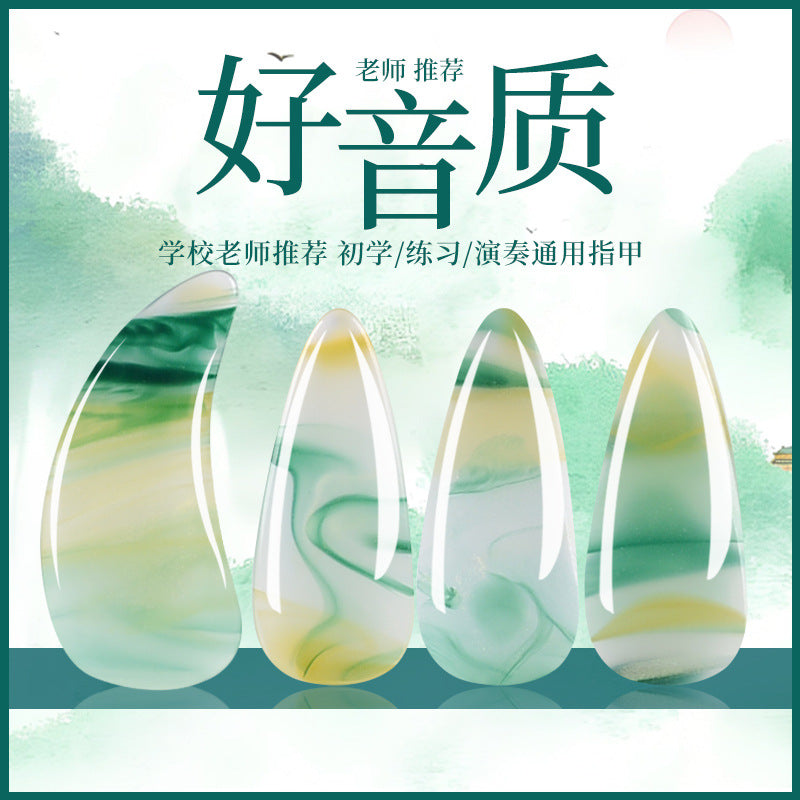 Guzheng Finger Picks Storage Board Set for Beginners - Ink Style