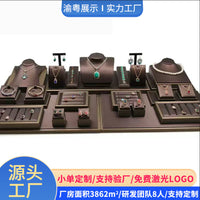 Premium PU Leather Jewelry Display Stand for Bracelets, Necklaces, and Jade