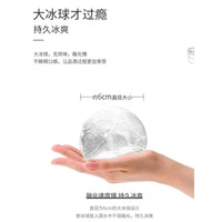 Large 6cm Sphere Ice Ball Maker Mold for Whiskey and Cocktails