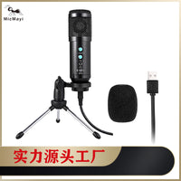 USB Condenser Microphone with Sound Card for Gaming, Streaming, Recording, and Conferences