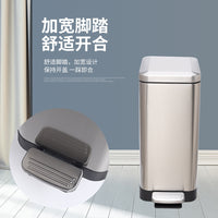 Slim Stainless Steel Pedal Bin with Lid for Kitchen & Bathroom