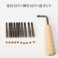 Lyre Harp Accessory Kit with Tuning Pins, Rivets, Strings, and Wrench
