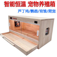Smart Thermostatic Pet Brooder Box for Chicks Quail Pigeons Turtles Birds Parrots