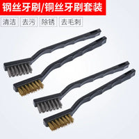 Industrial Wire Brush Set for Cleaning and Rust Removal - Stainless Steel, Brass, and Nylon Bristles