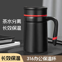 Smart Touch Screen Temperature Display Thermos Mug with Handle, 316 Stainless Steel Insulated Water Bottle for Office and Business